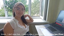 Sexy English Teacher Helps to Relieve Stress before an Exam - MarLyn Chenel
