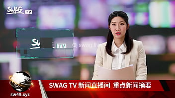 News anchor got fucked while broadcasting | swag.live SWIC-0003